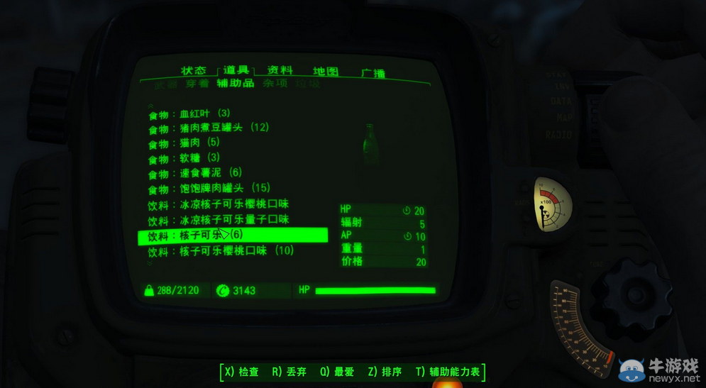 游樂(lè)園單機(jī) www.game333.net