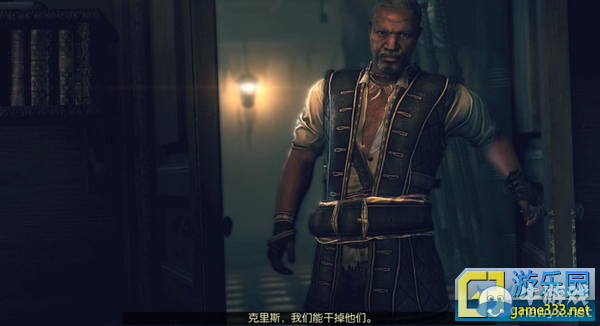 烏鴉的悲鳴（Raven’s Cry）3DM軒轅漢化補(bǔ)丁v1.1