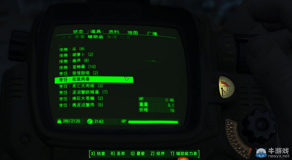 游樂(lè)園單機(jī) www.game333.net