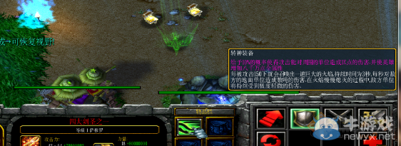 游樂園單機 www.game333.net