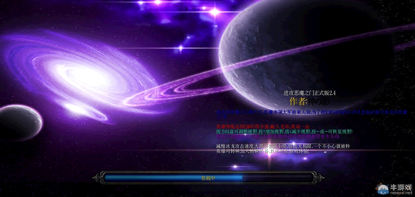 游樂園單機 www.game333.net