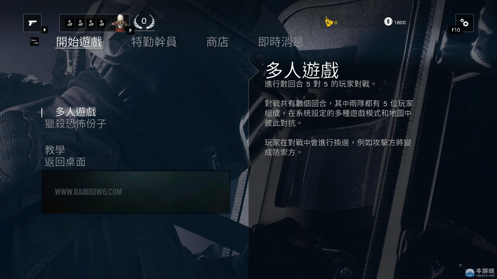 游樂園單機 www.game333.net