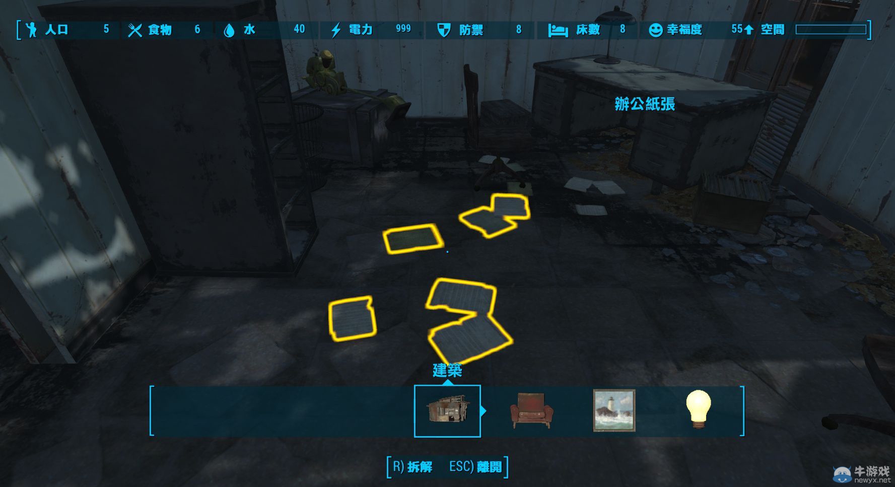 游樂園單機 www.game333.net