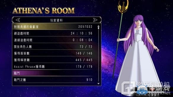 游樂園單機 www.game333.net