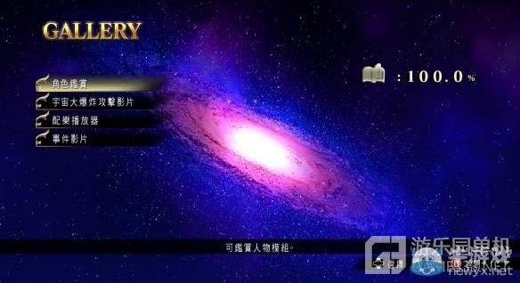 游樂園單機 www.game333.net