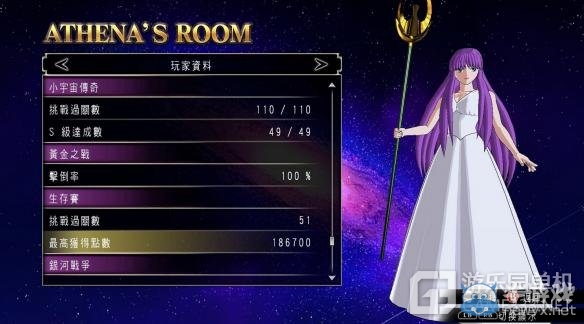 游樂園單機 www.game333.net
