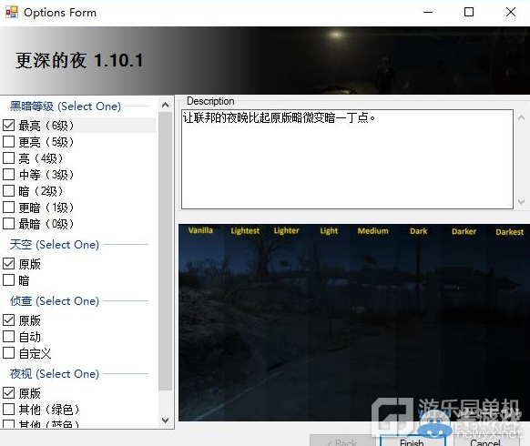游樂園單機 www.game333.net