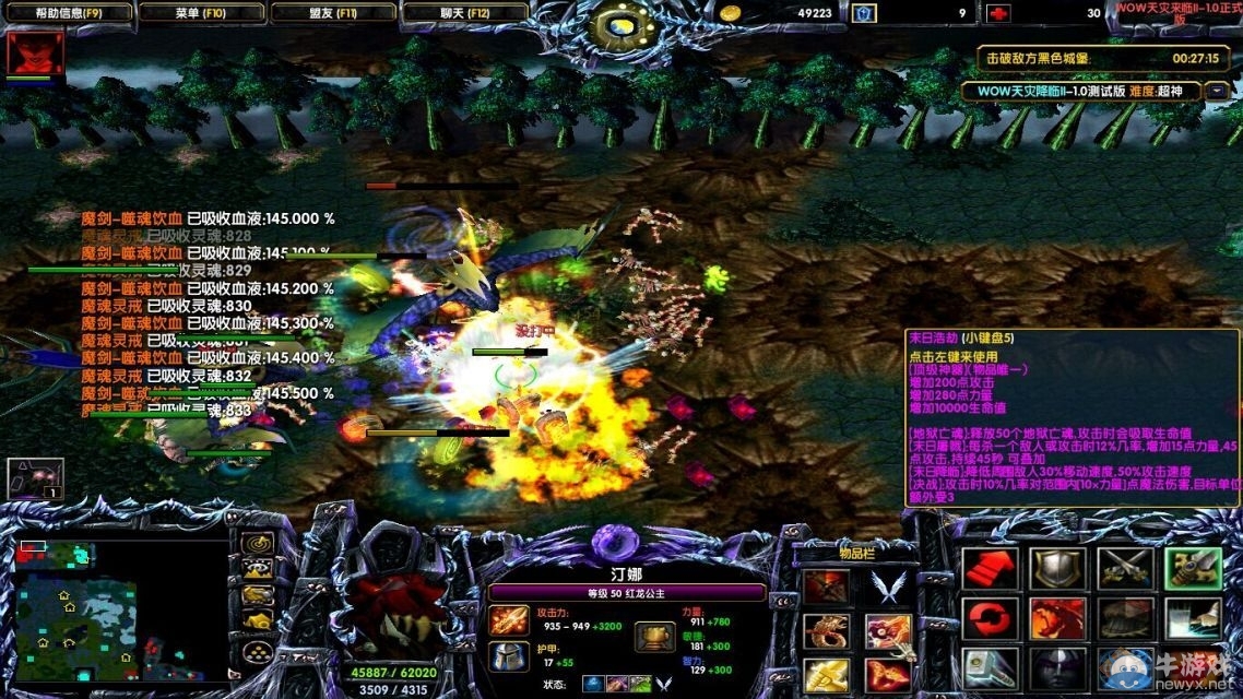 游樂(lè)園單機(jī) www.game333.net