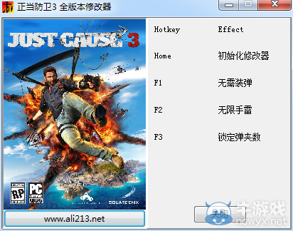 游樂園單機 www.game333.net