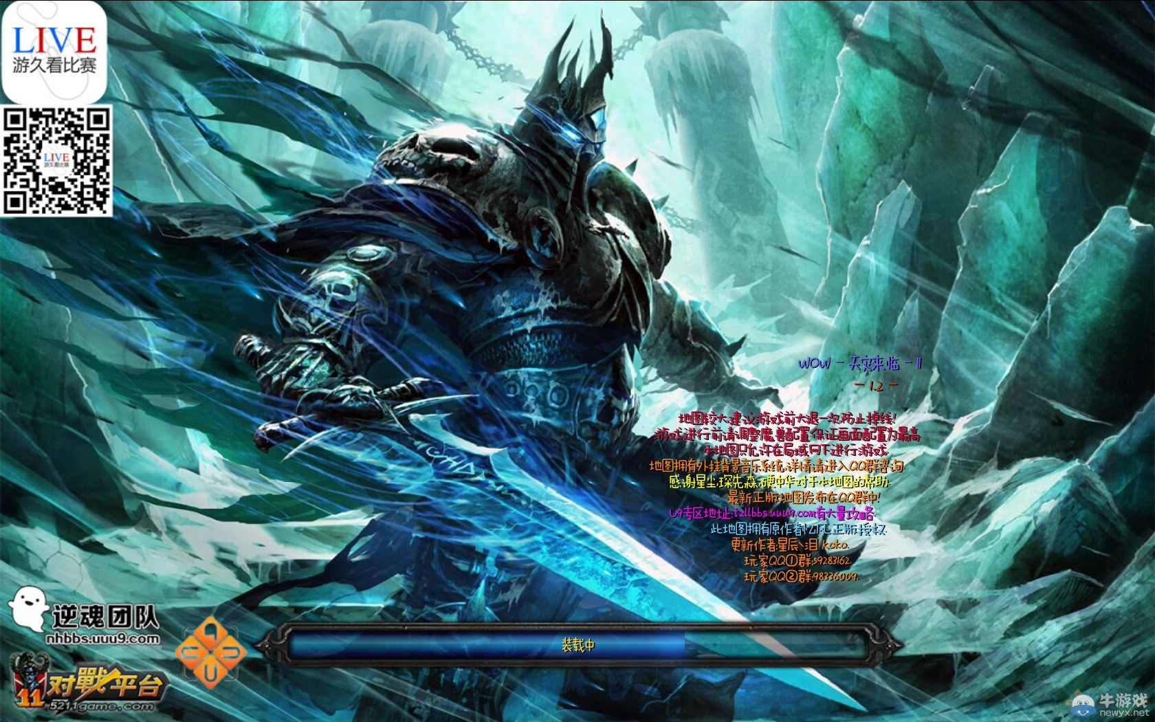 游樂(lè)園單機(jī) www.game333.net