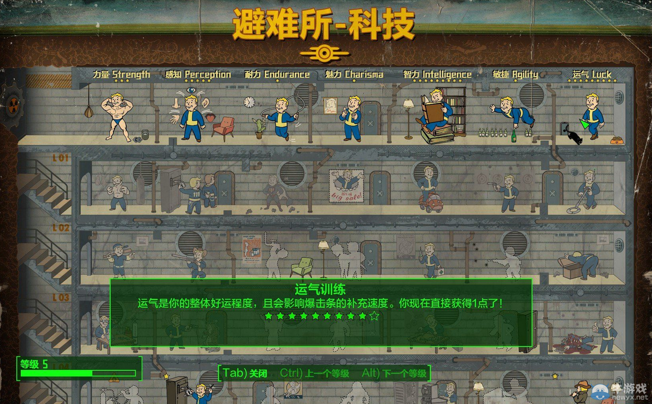 游樂園單機 www.game333.net