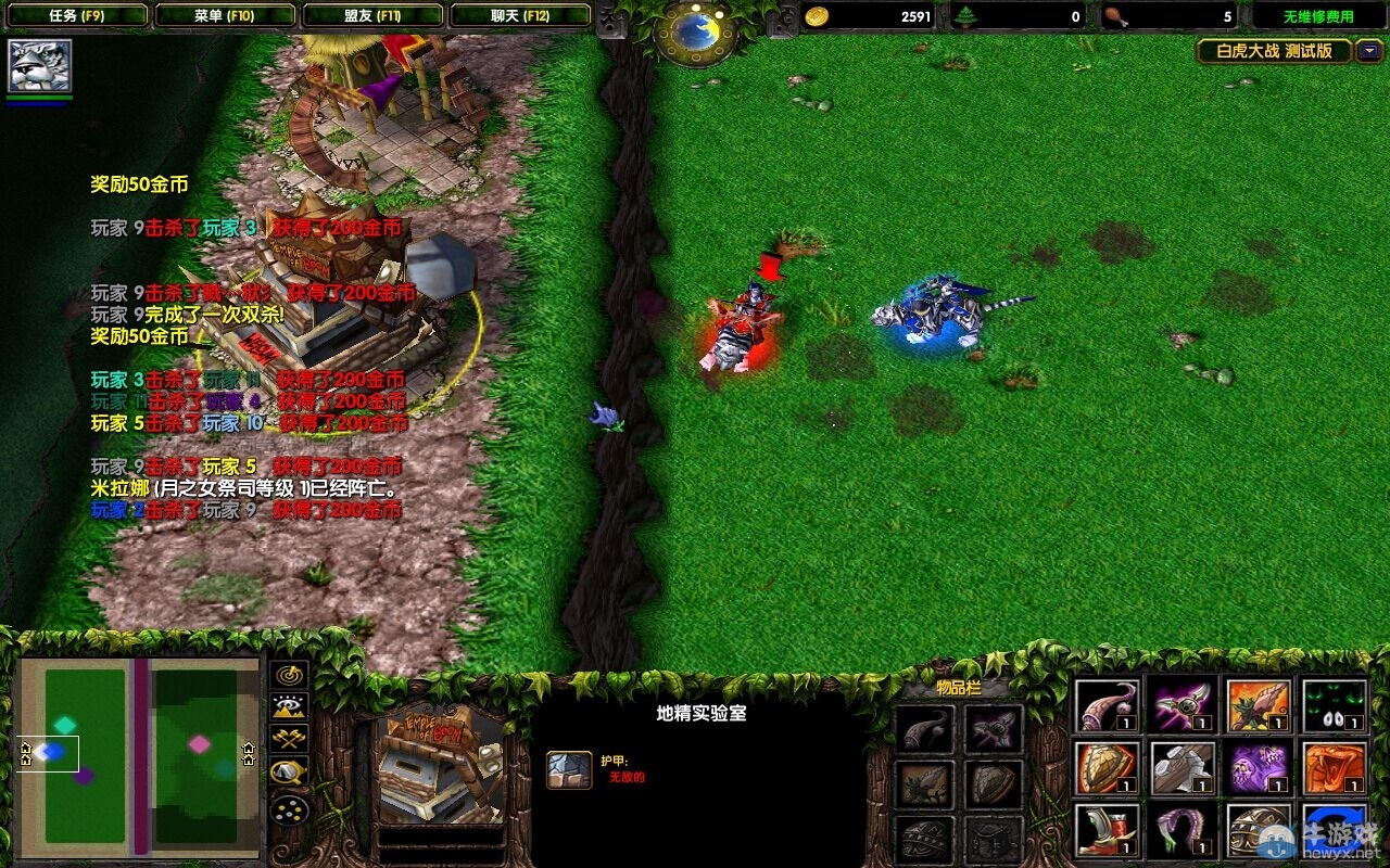 游樂園單機(jī) www.game333.net