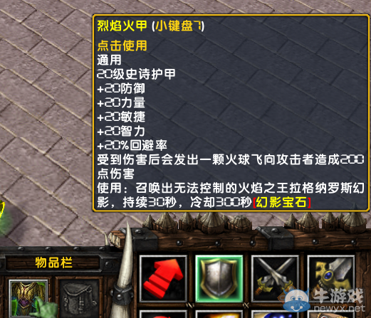 游樂園單機 www.game333.net
