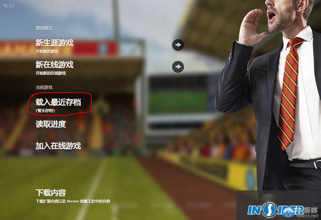 游樂(lè)園單機(jī) www.game333.net