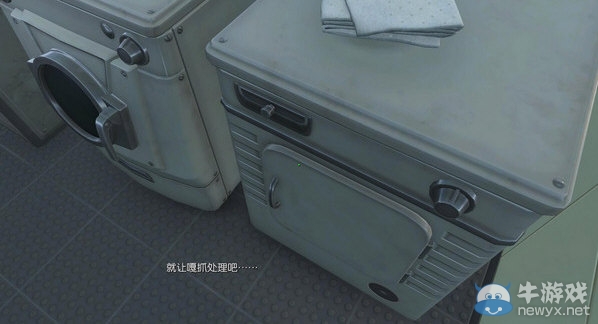 輻射4垃圾零重量mod