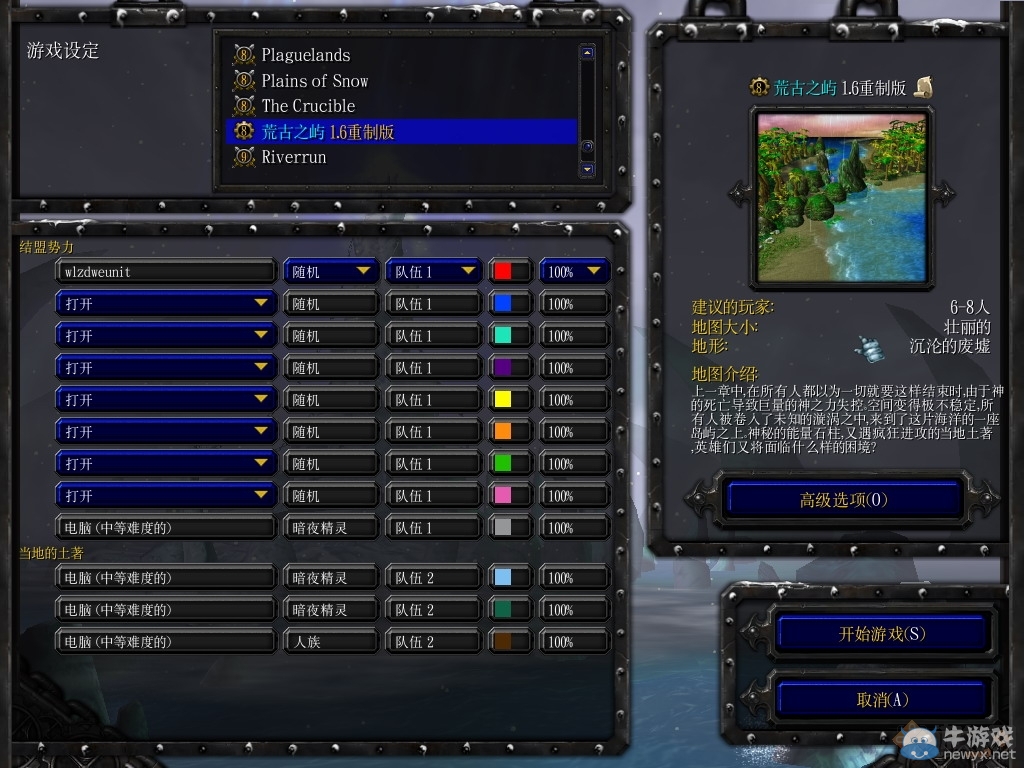 游樂園單機 www.game333.net