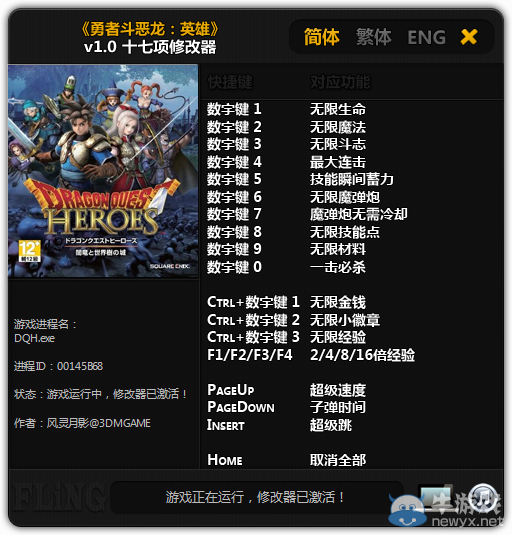 游樂園單機 www.game333.net