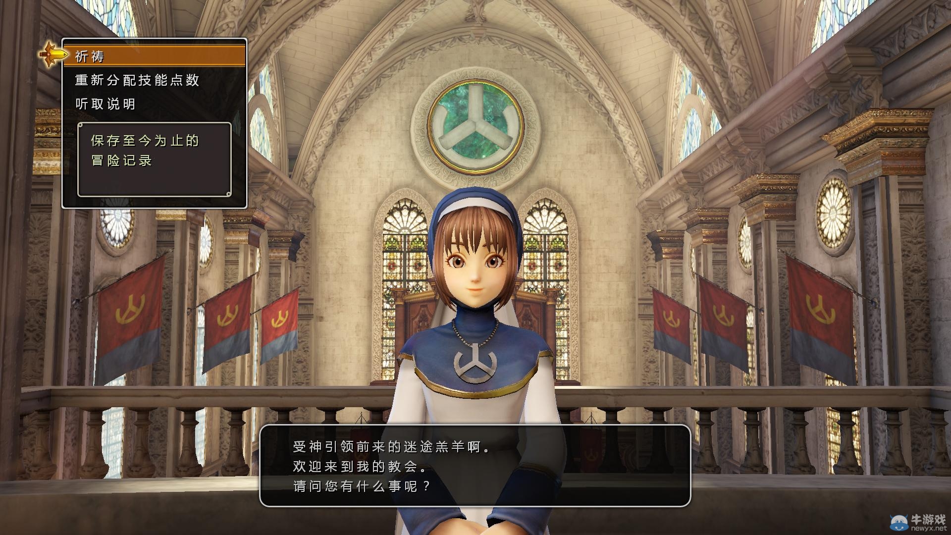 游樂園單機(jī) www.game333.net