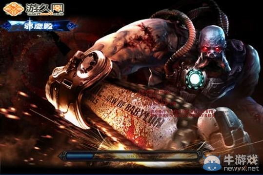 游樂園單機 www.game333.net