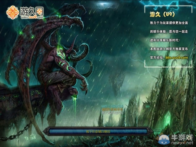游樂園單機 www.game333.net