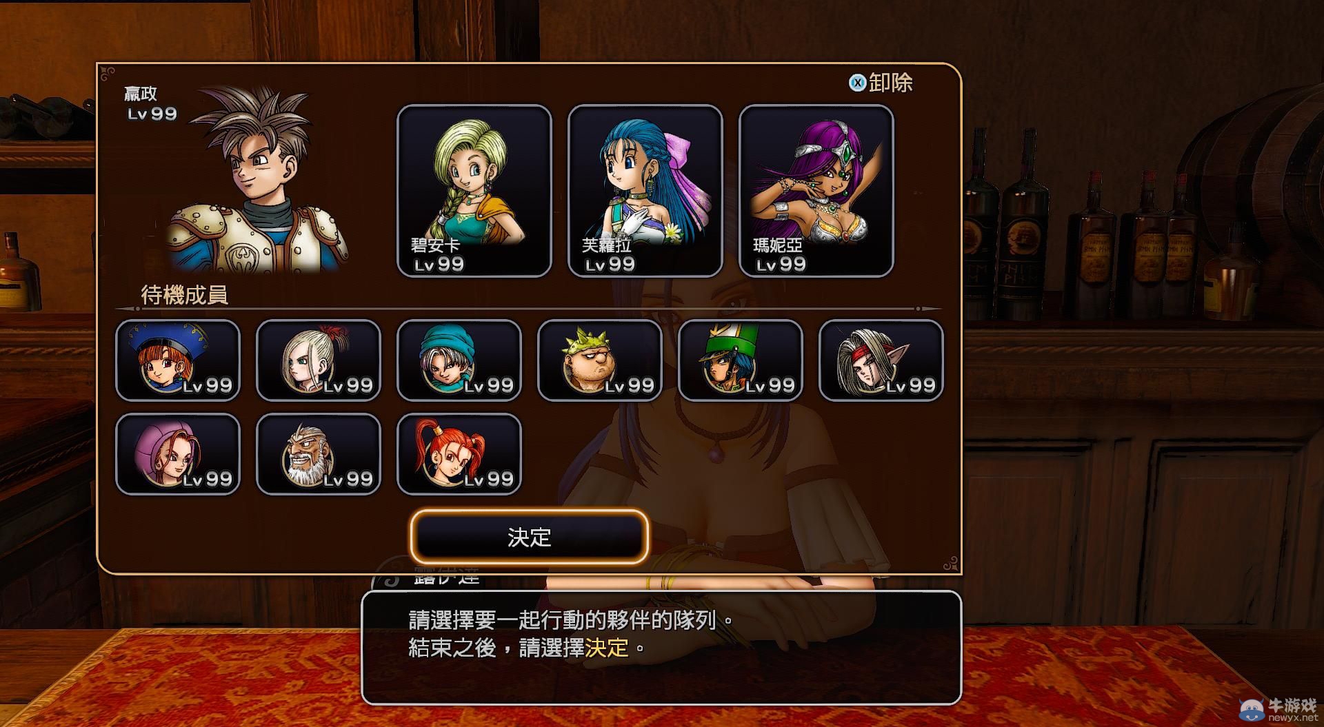 游樂園單機 www.game333.net