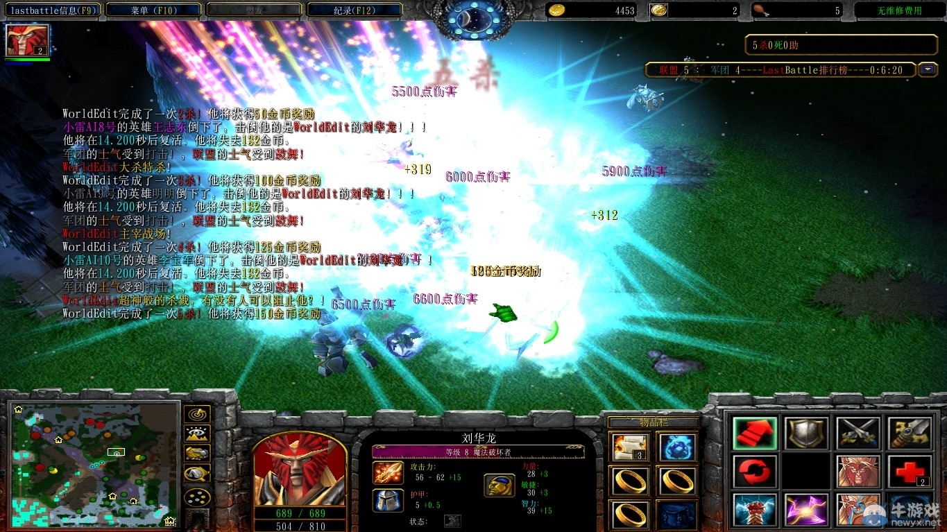 游樂園單機 www.game333.net
