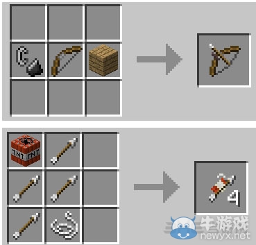 我的世界1.7.10輔助工具MOD截圖0