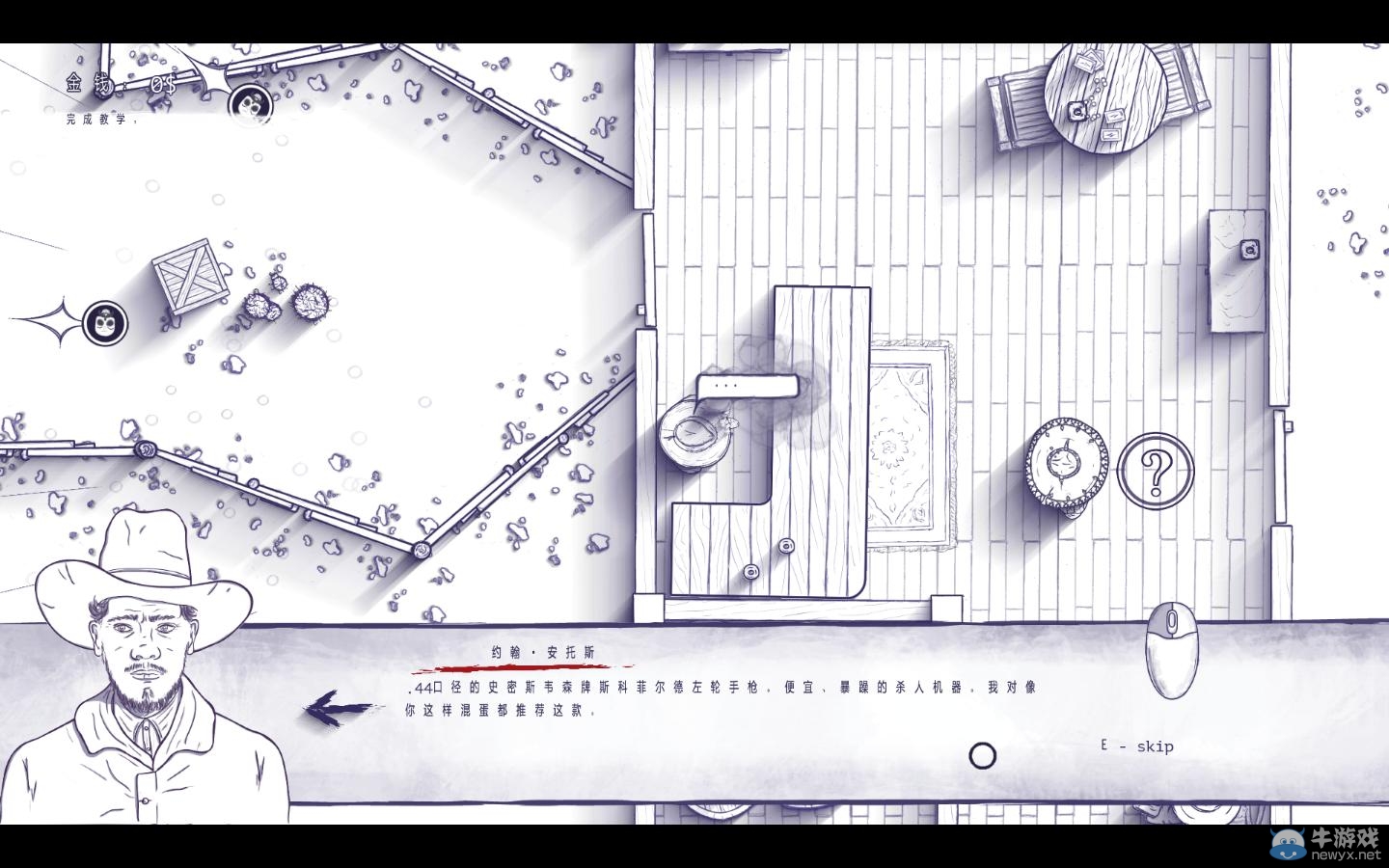 游樂園單機(jī) www.game333.net