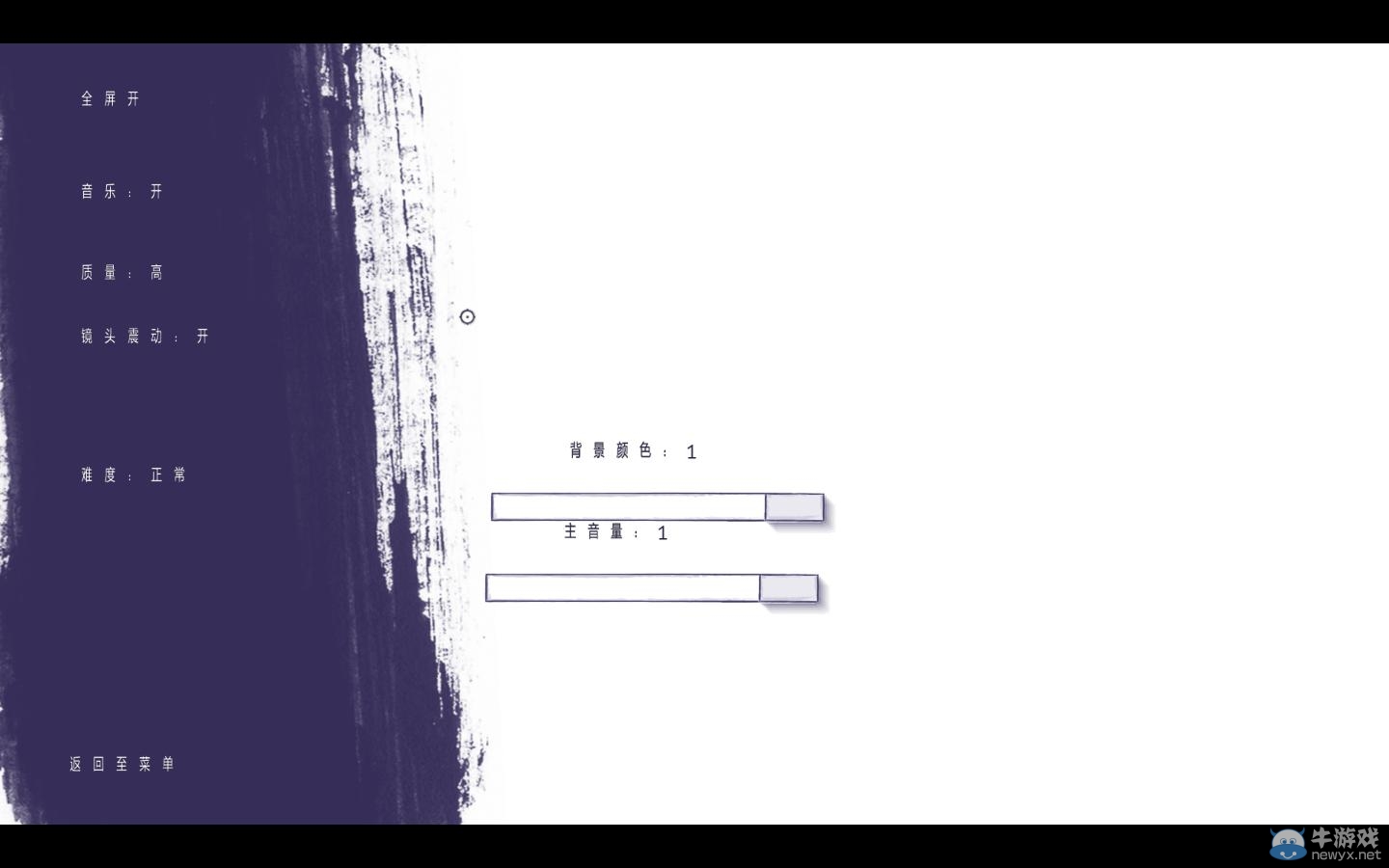 游樂園單機(jī) www.game333.net