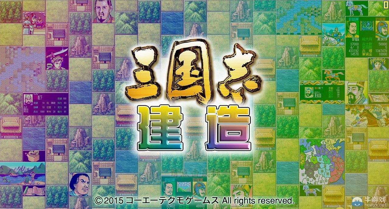 游樂園單機 www.game333.net