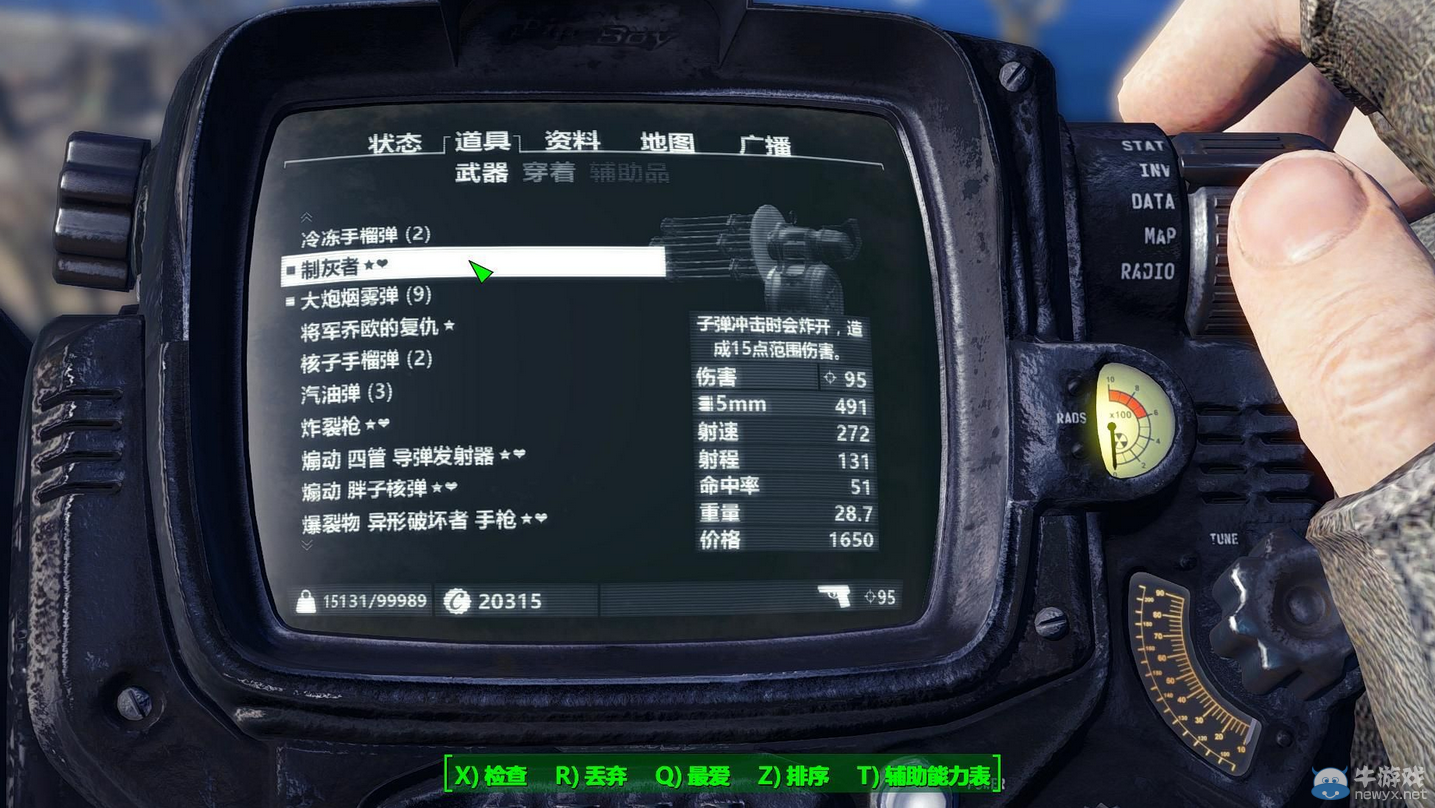 游樂園單機 www.game333.net