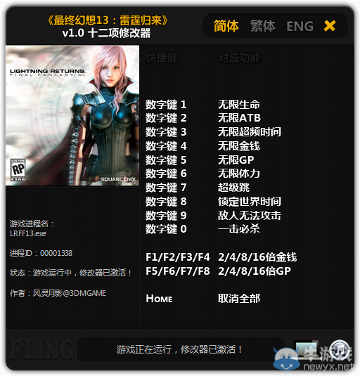 游樂園單機 www.game333.net