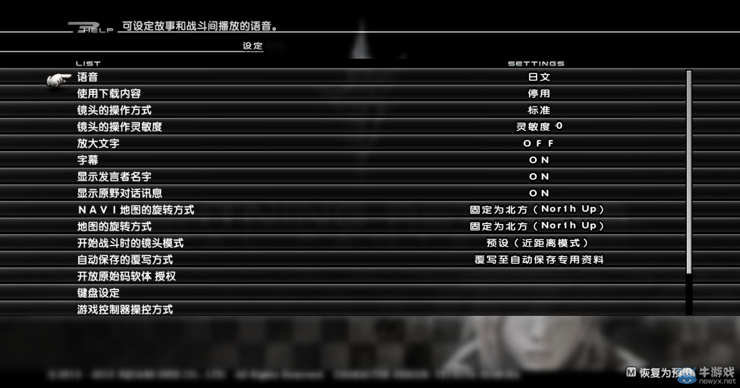 游樂園單機 www.game333.net