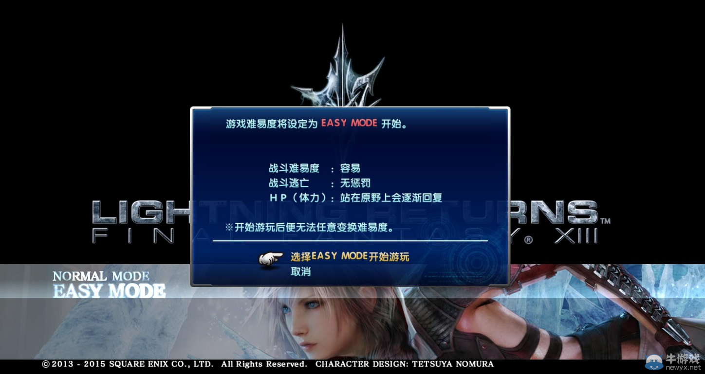 游樂園單機 www.game333.net