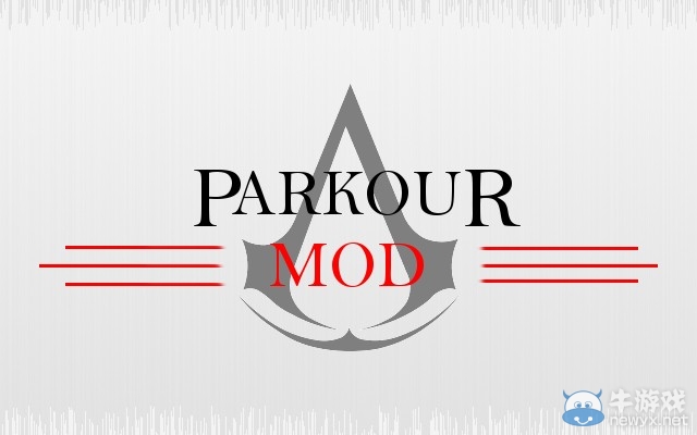 我的世界1.7.10刺客信條跑酷mod