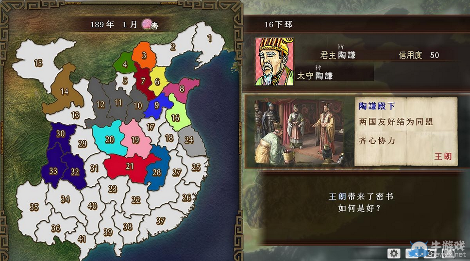 游樂園單機 www.game333.net
