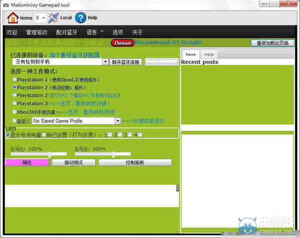 游樂園單機(jī) www.game333.net