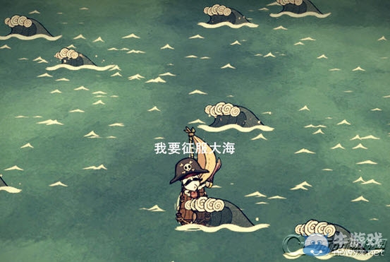 饑荒:海難自動排隊行為學mod 綠色版