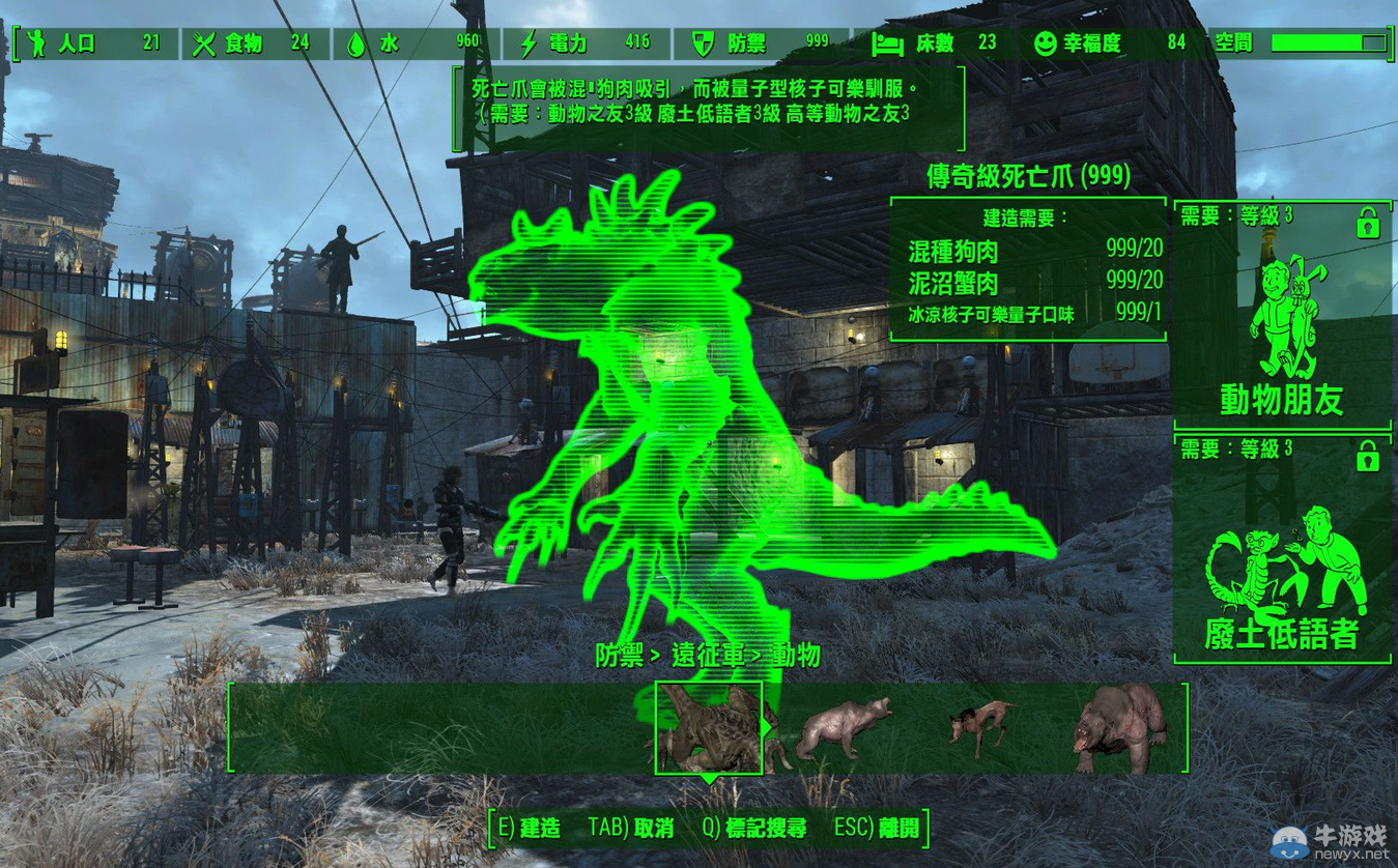 游樂園單機 www.game333.net