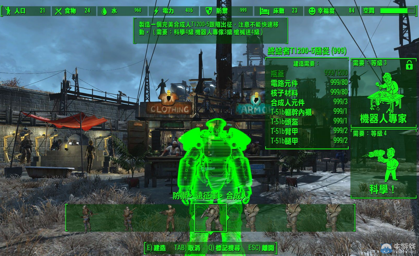 游樂園單機 www.game333.net