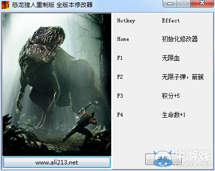 游樂(lè)園單機(jī) www.game333.net