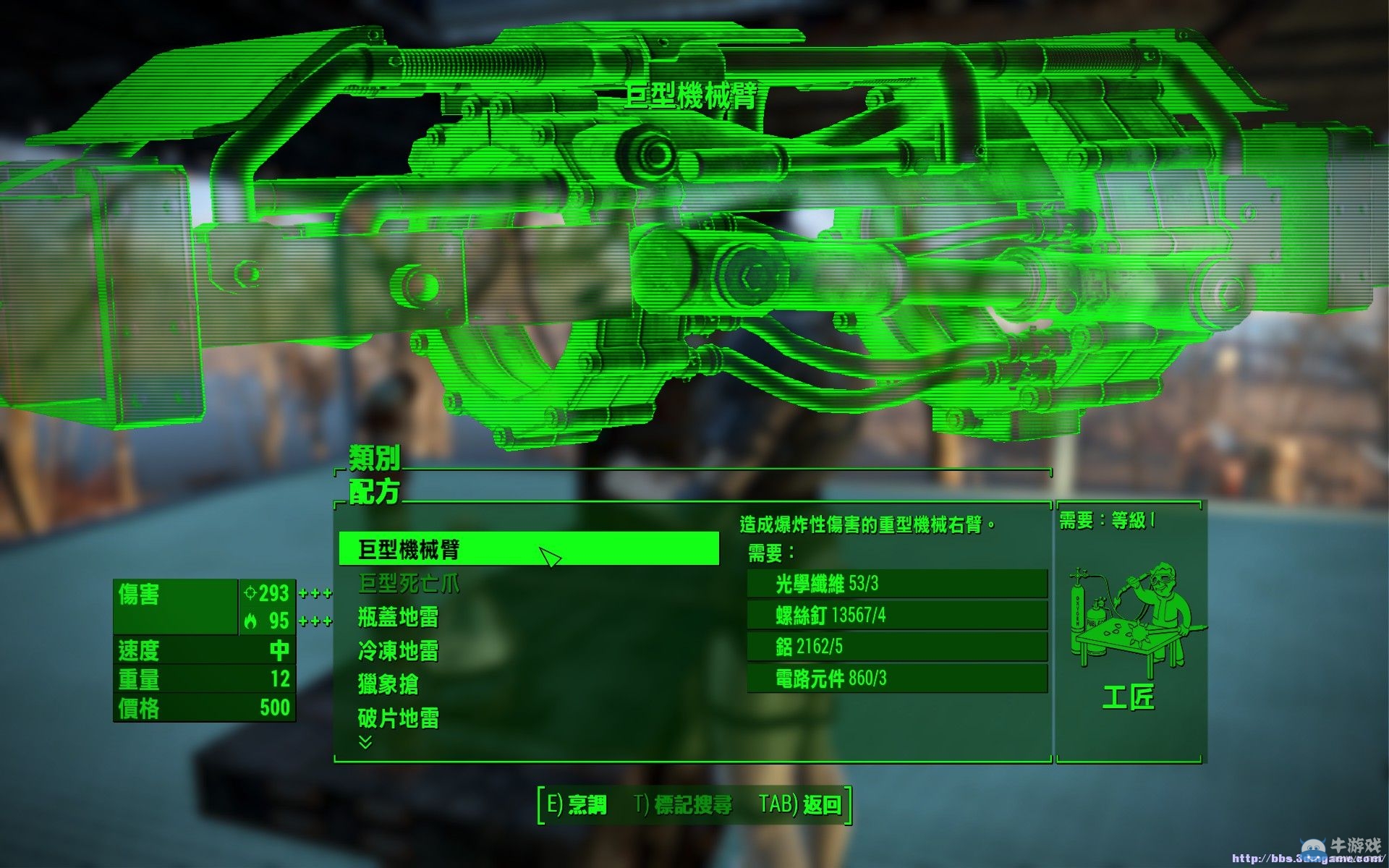 游樂園單機 www.game333.net