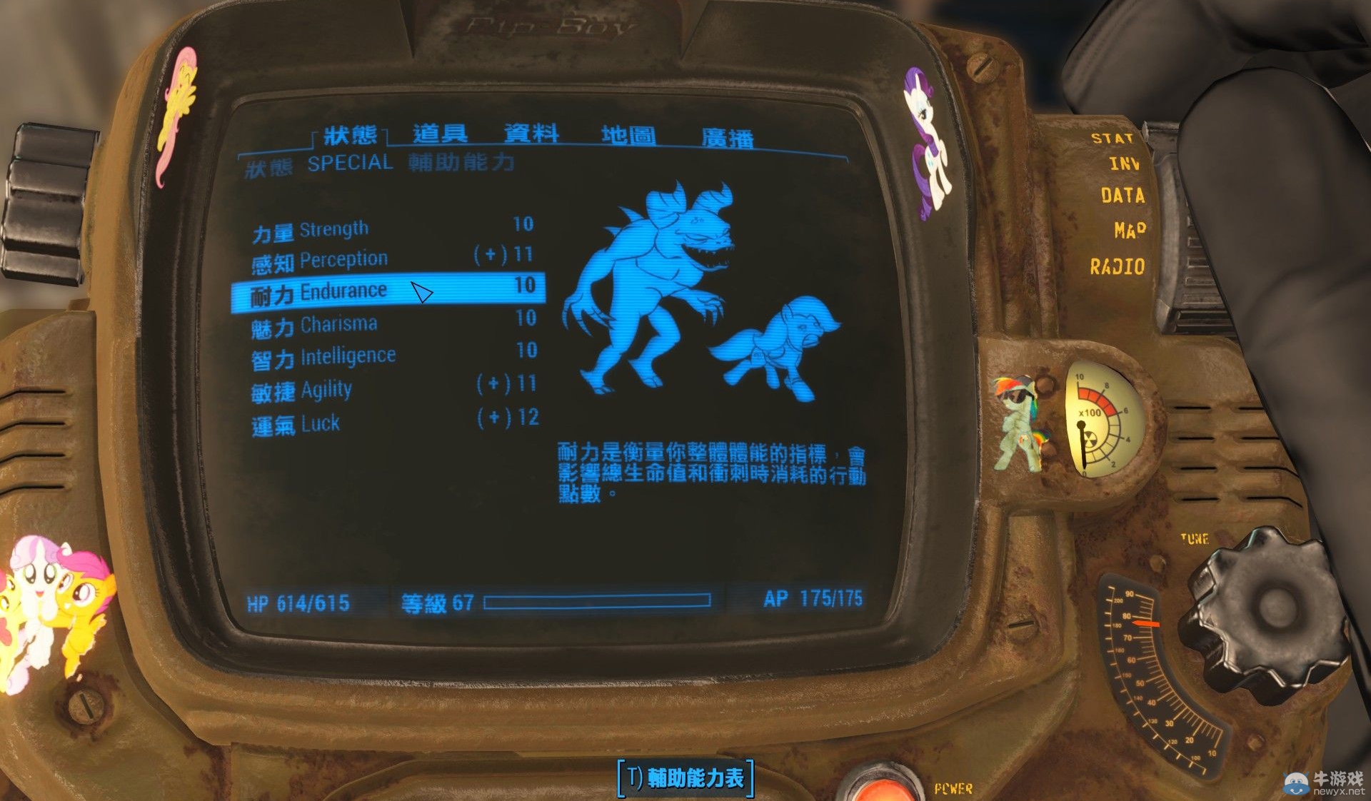 游樂園單機 www.game333.net