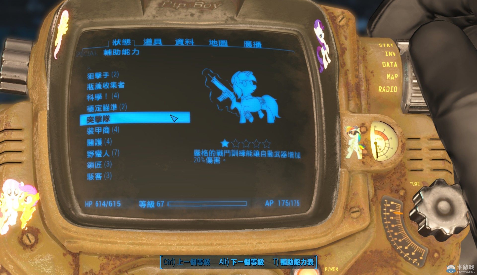 游樂園單機 www.game333.net