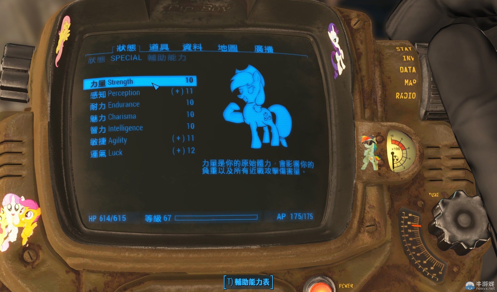游樂園單機 www.game333.net