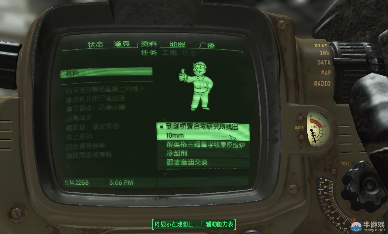 游樂園單機 www.game333.net