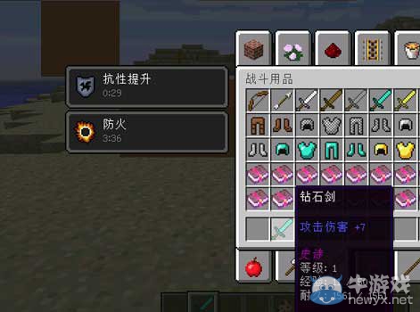 游樂園單機(jī) www.game333.net