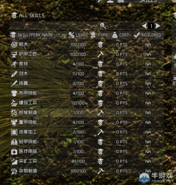 游樂園單機 www.game333.net