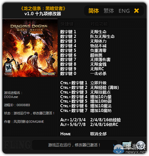 游樂園單機(jī) www.game333.net
