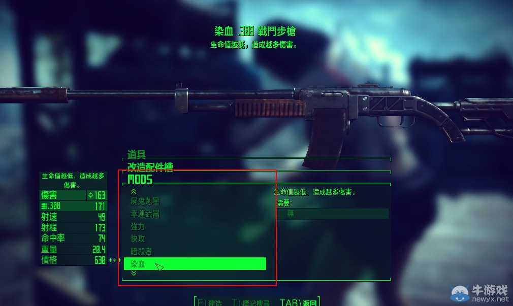 游樂園單機 www.game333.net